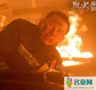烈火英雄江立伟有原型吗 江立伟是一个怎样的人