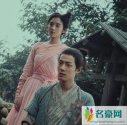 张小凡最爱的是谁 电影诛仙中张小凡会和谁在一起