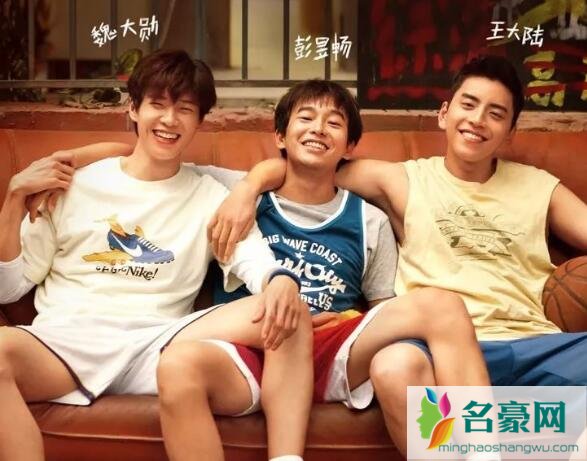 小小的愿望彭昱畅否认片场被欺负