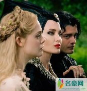 沉睡魔咒2教母和爱洛为什么有矛盾 两个人最后和好