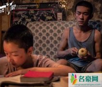 少年的你陈念为什么被欺负 陈念经历了什么事