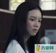 少年的你魏莱的结局是什么 魏莱为什么要欺负同学