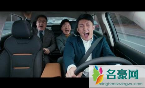 囧妈黄景瑜演谁