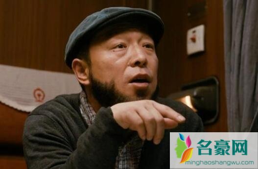 囧妈彩蛋里的谢尔盖是谁