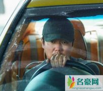 误杀男主为什么要越狱 又自首又越狱是闹哪样