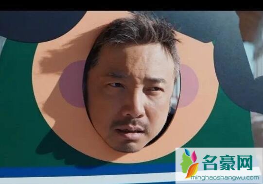 囧妈徐峥头发是真的吗