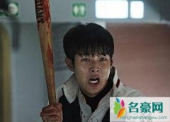 釜山行2什么时候上映 釜山行2已杀青并官宣定档