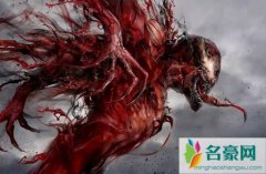 毒液2什么时候上映 毒液2提上日程上映日期不远了