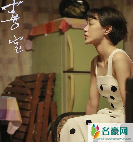 喜宝原型是谁