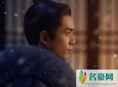 星汉灿烂凌不疑是谁的儿子 星汉灿烂凌不疑身世有
