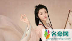 星汉灿烂程姎会黑化吗 星汉灿烂程姎最后和谁在一