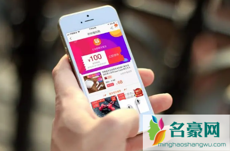 2022年淘宝七夕情人节有活动吗1