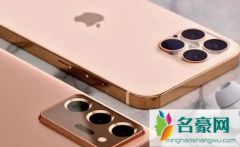 iPhone14史上最贵iPhone手机真的假的 iPhone12和13价格回