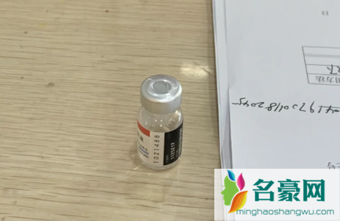 被医生骗了打了地舒单抗怎么回事2