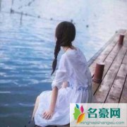 和离过婚有孩子的女人谈恋爱，让我觉得又累又迷茫