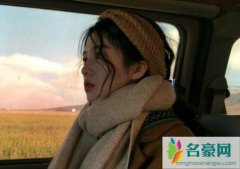 结婚以后前任经常来找我，不少同学吃瓜看我的笑话