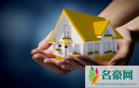 征信不良可以全款买房吗2