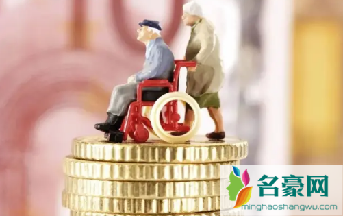 月入四千怎么理财3