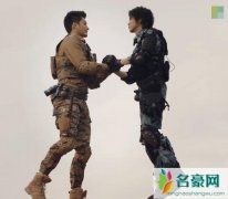 穿越火线许蔚为什么要撞路小南 许蔚最后坐牢了吗