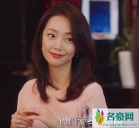 林有有是于太太安排的吗 林有有为什么喜欢许幻山