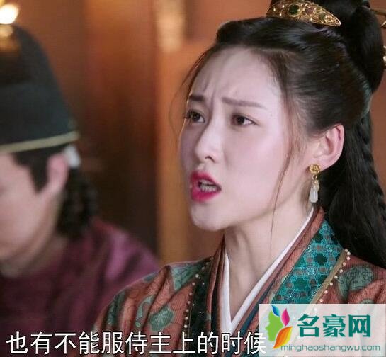 燕云台喜哥小妃有原型吗