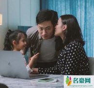 白色月光张鑫为什么出轨 张鑫出轨对象其实不止一