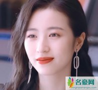 从结婚开始恋爱鹿方宁为什么去国外 鹿方宁凌睿和