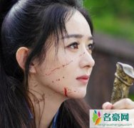 有翡周翡和谢允最后在一起了吗 两人深爱彼此考验