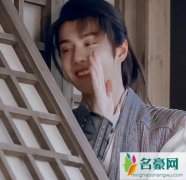 有翡谢允为什么字霉霉 这个名字有什么特殊的含义