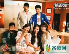 爱情公寓主演发文力挺电影 李佳航邓家佳被网友吐