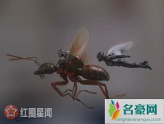 蚁人2珍妮特怎么逃出量子世界的 珍妮特结局是什么