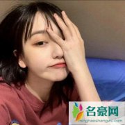 共同好友老在面前提起前男友，分手了我不想再听到