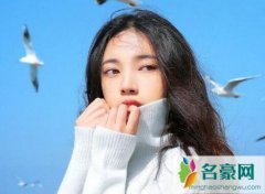 前任孩子用我起的名字，我是否可以理解为他还爱我