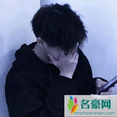 订婚前男友反悔