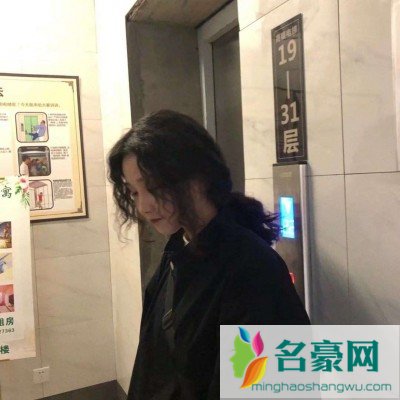 婚后老婆一心向着娘家