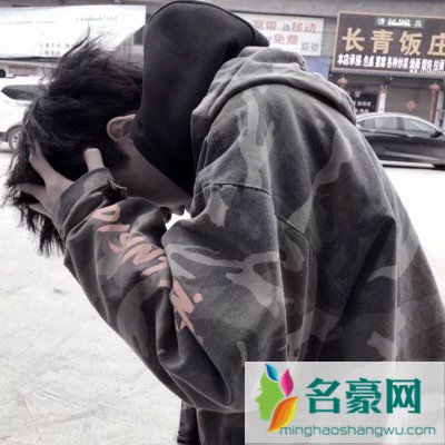 相亲女隐瞒她有男朋友