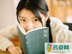 他放弃我和老总女儿走到一起，出差后的他心也跟着