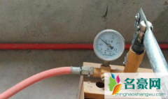 水管打压是什么意思 水管安装好后马上可以试压吗