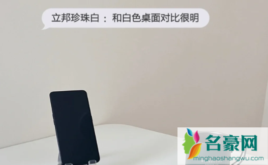 立邦珍珠白会变黄吗2