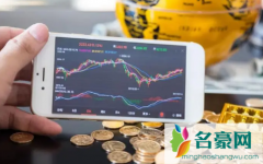 可转债为什么会涨到130以上 可转债和期权的区别