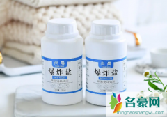 爆炸盐可以洗彩色的衣服吗 爆炸盐使用注意事项