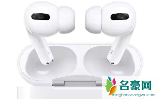 airpodspro2什么时候出3