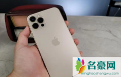 iphone14plus屏幕尺寸多大 苹果iPhone14 Plus值不值得购买