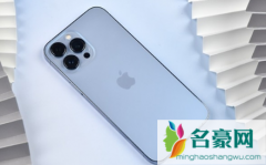 iPhone14 Plus拍照怎么样 苹果iPhone14 Plus配置怎么样