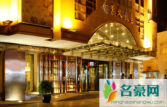 开饭店忌讳什么导致财运下降 开饭店鱼缸忌摆吉位