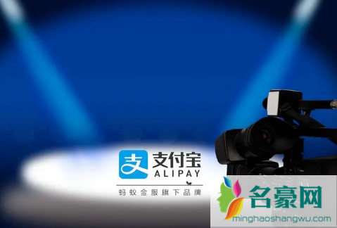 2022支付宝七夕找对象开大奖动物卡牌能不能赠送1