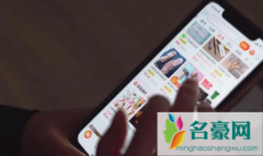 淘宝8月8日和8月18日哪个活动优惠力度大 淘宝8月1