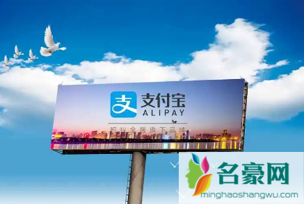 支付宝七夕找对象动物卡牌匹配成功红包能发多少3