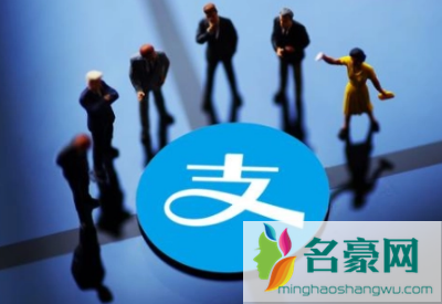 支付宝七夕找对象开大奖动物卡牌同一人可以赠送几次3
