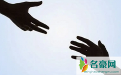 我好像抑郁了感觉我坚持不下去了 感觉自己心理有